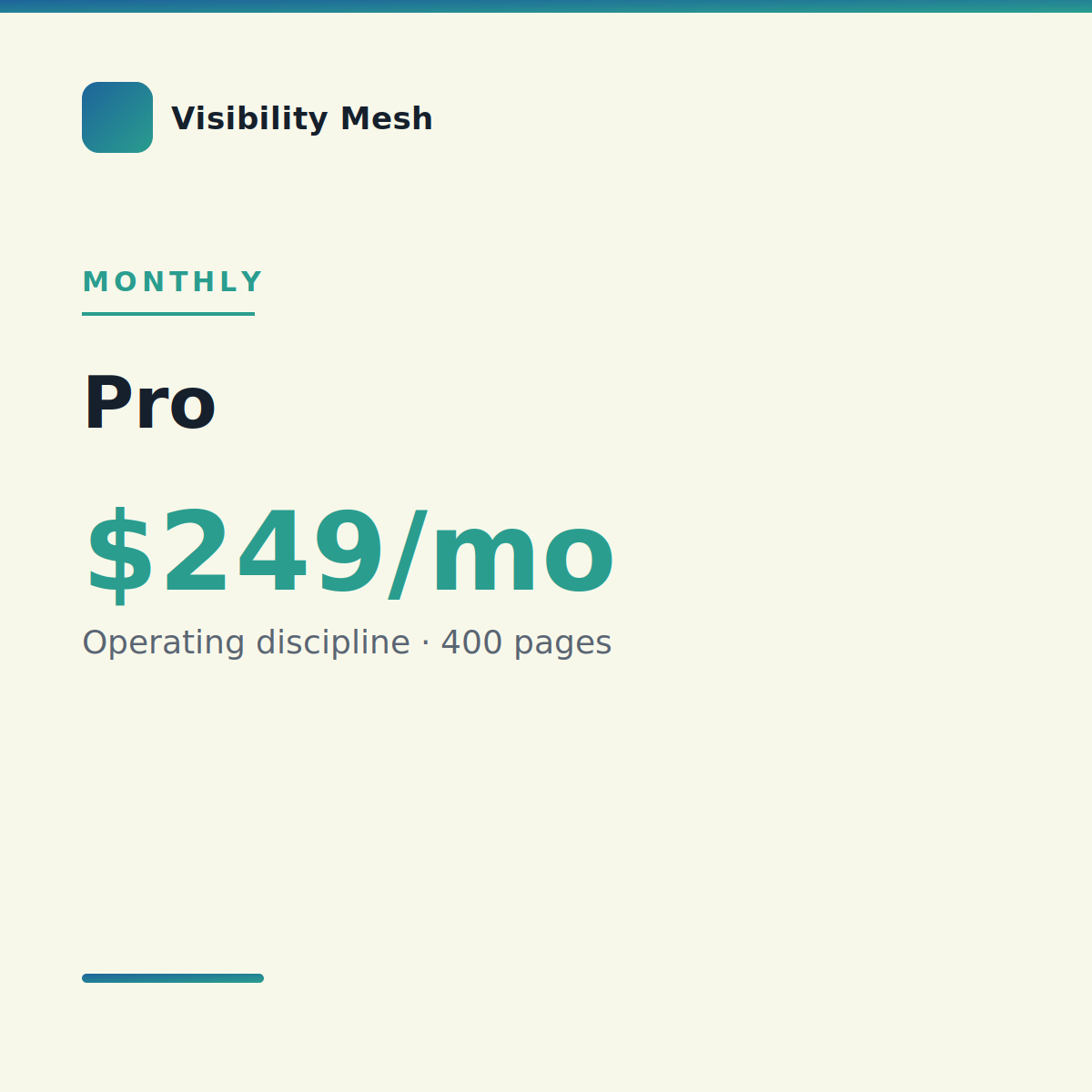 Pro plan, Visibility Mesh